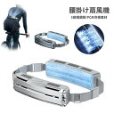 腰掛け扇風機 2025 強力 ワークマン 冷風機 dcモーター 小型 ハンズフリー アウトドア USB 5000mAh大容量 超強風 最大18時間航続 3段階風量 静音 携帯扇風機(2)