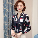 ブラウス トップス シャツ フレンチスリーブブラウス Vネック ラウンドヘム シフォン 春夏服 OL 通勤