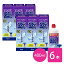 【送料無料】クリアケア 480ml 6本セット コンタクト 洗浄液 ( コンタクトレンズ 洗浄液 過酸化水素 Alcon アルコン)
