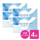 【送料無料】ワンデーアキュビュートゥルーアイ90枚パック 4箱セット(ワンデー / トゥルーアイ / アキュビュー / ジョンソン&ジョンソン / コンタクト / レンズ)