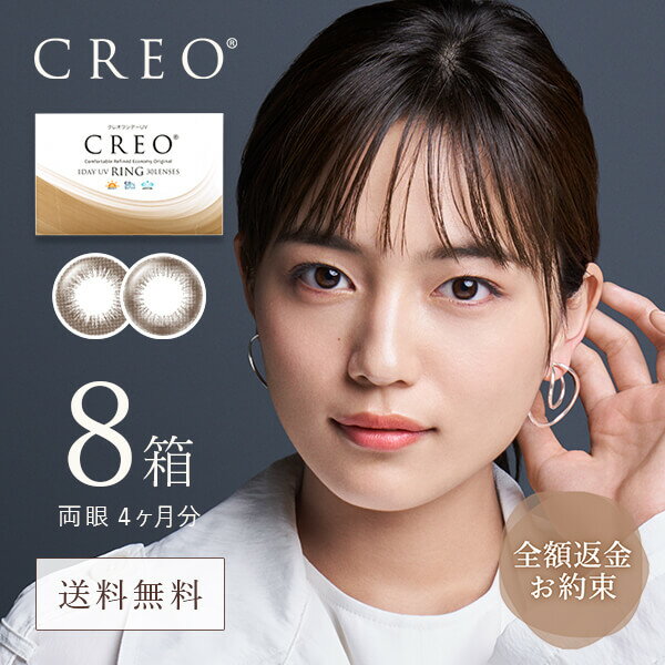 女優 川口春奈がはま寿司の新cmに登場 とろける大トロを頬張り至福の笑顔 エンタメnext Yahoo ニュース Yahoo ニュース Pabloaimar 女優 川口春奈がはま寿司の新cmに登場 とろける大トロを頬張り至福の笑顔 エンタメnext Yahoo ニュース Yahoo ニュース Pabloaimar