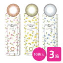 【送料無料】【YM】JILL STUART 1day UV ...