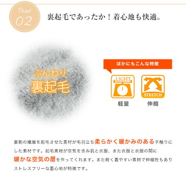 送料無料 部屋着 ルームウェア ワンピース 秋 裏起毛 マタニティ マキシワンピ パジャマ 起毛 マタニティー ルームウエア 長袖 妊婦 ママ マタニティウェア ロングワンピース マキシワンピース レディース 黒 グレー 2017秋冬 ☆☆