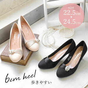FashionLetter ファッションレター 通販セール