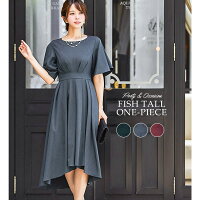 結婚式 ドレスワンピース スラッシュ袖 フレアワンピース 上品 二次会 お呼ばれドレス バックファスナー バックウエストゴム ラップ風スカート フィッシュテール マーメイドスカート デート 食事会 半袖 グリーン カーキ ローズ 30代 40代 50代 謝恩会 卒業パーティー 大学生