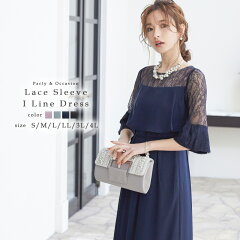 https://thumbnail.image.rakuten.co.jp/@0_mall/fashionletter/cabinet/asa03/asa81310_21ss_s_1.jpg