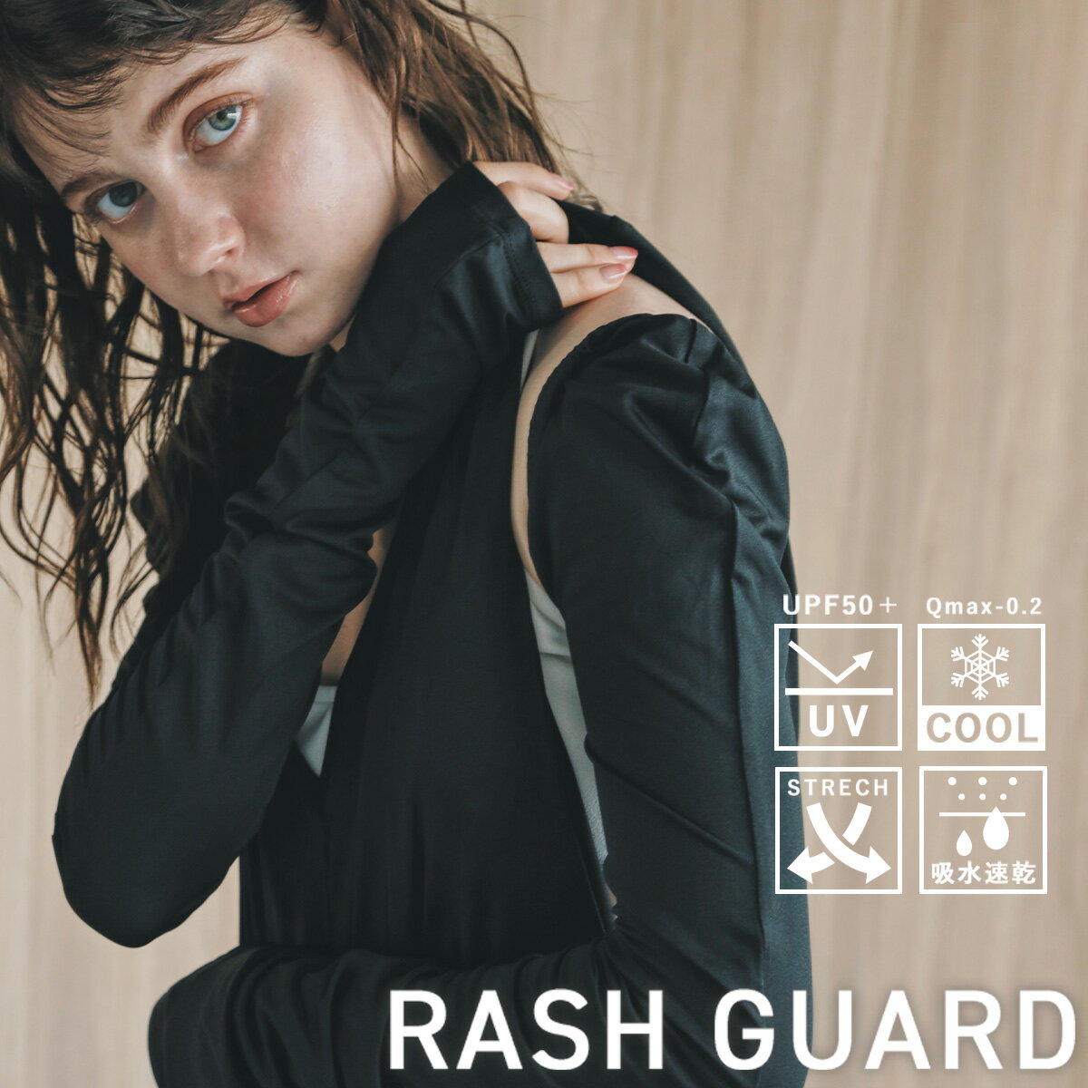 UV対策 UPF50+ レディース ラッシュガード指穴付きUVアームカバー フリル 接触冷感 指穴付き 日焼け防止 海 プール 川遊び ランニング 釣り バーベキュー キャンプ フェス ガーデニング　吸水速乾 ストレッチ性 シワになりにくい 軽量素材 フリーサイズ ブラック 夏のサムネイル