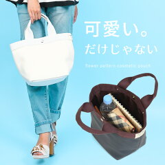 https://thumbnail.image.rakuten.co.jp/@0_mall/fashionletter/cabinet/bado01/bado004_s_1.jpg