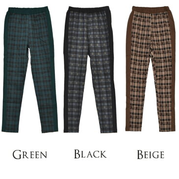 メール便送料無料 チェック柄バイカラーパンツ サイド配色 ゆるシルエットパンツ ウエストゴム ストレッチ パギンス スキニー スキニーパンツ スキニー レディース 冬