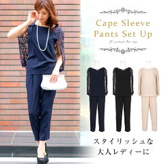 https://thumbnail.image.rakuten.co.jp/@0_mall/fashionletter/cabinet/db01/db18027_s_1.jpg