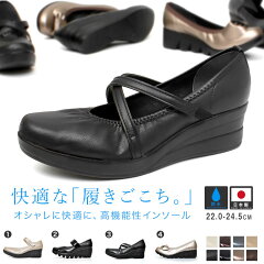 https://thumbnail.image.rakuten.co.jp/@0_mall/fashionletter/cabinet/eno/z-emix004_s_1b.jpg