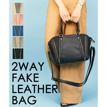FASHION LETTER 2way ショルダーバッグ ハンドバッグ レディース 2018 SS 全5色 斜めがけ 通勤バッグ 通勤 通学 軽い かわいい おしゃれ 小さめ 軽量 20代 30代 40代 ミニバッグ ミニショルダー スクエア 大人 バッグ 韓国 合成皮革