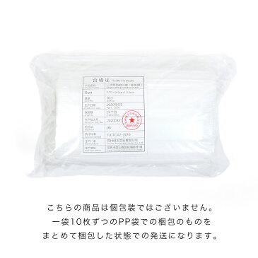 【14時までのご注文当日出荷】クーポン使用不可 あす楽 即納 4/20入荷分 不織布マスク 在庫あり 在庫有り 使い捨て マスク 50枚入り 簡易梱包 大人用 飛沫防止 ウィルス予防 風邪 花粉 三段プリーツ 普通サイズ