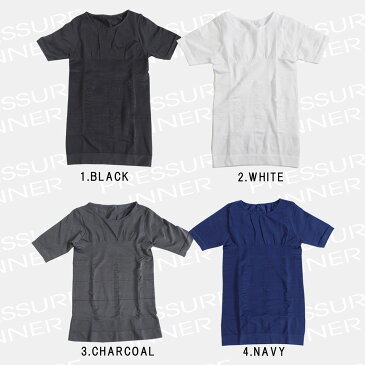 加圧シャツ メンズ 加圧下着 加圧インナー 加圧Tシャツ 半袖 tシャツ ランニング 加圧 半袖 コンプレッション 補正インナー 補正下着 白 黒 紺 加圧トレーニング 筋肉 コンプレッションウェア メンズインナー 筋トレ M L LL 在宅 テレワーク