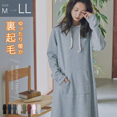 https://thumbnail.image.rakuten.co.jp/@0_mall/fashionletter/cabinet/hw05/c103_001.jpg
