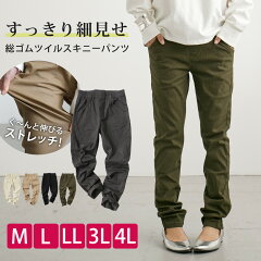 https://thumbnail.image.rakuten.co.jp/@0_mall/fashionletter/cabinet/k02/k109_21ss_s_1b.jpg