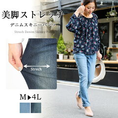 https://thumbnail.image.rakuten.co.jp/@0_mall/fashionletter/cabinet/k02/k111_s_1.jpg