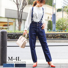 https://thumbnail.image.rakuten.co.jp/@0_mall/fashionletter/cabinet/k02/k128_s_1b.jpg