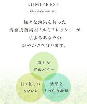 清潔抗菌素材使用 日本製ダブルガーゼ マスク 夏用 夏用マスク 布マスク 洗えるマスク レディース用 メンズ用 キッズ用 通勤 通学 小学生用 大人用 キッズマスク 日本製マスク 国産マスク 在庫あり 在庫有り 父の日 ギフト プレゼント 個包装 抗ウイルス 小松マテーレ