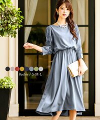 https://thumbnail.image.rakuten.co.jp/@0_mall/fashionletter/cabinet/p01/p105011_s_1d.jpg