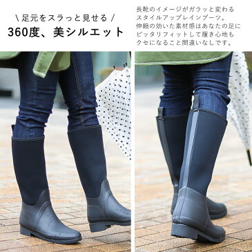 送料無料 レディース ロングブーツ 大きいサイズ 美脚 シルエットきれい レインブーツ ロング レディース レインシューズ 長靴 ジョッキー レディース靴 ローヒール 雨降り 雪 雨 ラバーブーツ S M L LL 23 23.5 24 24.5 25