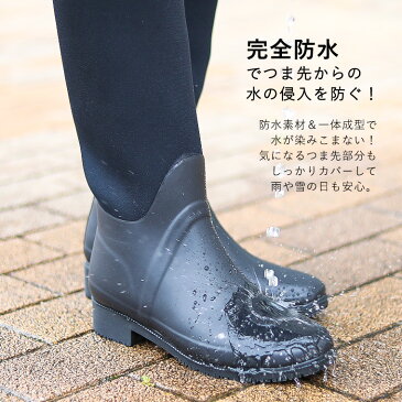 送料無料 レディース ロングブーツ 大きいサイズ 美脚 シルエットきれい レインブーツ ロング レディース レインシューズ 長靴 ジョッキー レディース靴 ローヒール 雨降り 雪 雨 ラバーブーツ S M L LL 23 23.5 24 24.5 25
