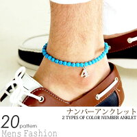 アンクレット,メンズ,アクセサリー,アンクレット,メンズファッション