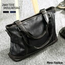 雨にも強いPUレザー トートバッグ メンズ ショルダーバッグ メンズバッグ ビジネス メンズバッグ 鞄 通勤 通学 軽量 大容量