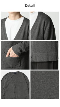 カーディガン,メンズ,ニットカーディガン,ロングカーディガン,トップス,メンズファッション