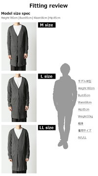 カーディガン,メンズ,ニットカーディガン,ロングカーディガン,トップス,メンズファッション