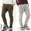 ジョガーパンツ メンズ スリム スウェットパンツ 無地 メンズファッション ボトムス ロングパンツ イージーパンツ ダンス フィットネス 部屋着 リラックスパンツ カーゴ/スキニー/ジョガー 選べる3タイプ/スタイリッシュスウェットパンツ