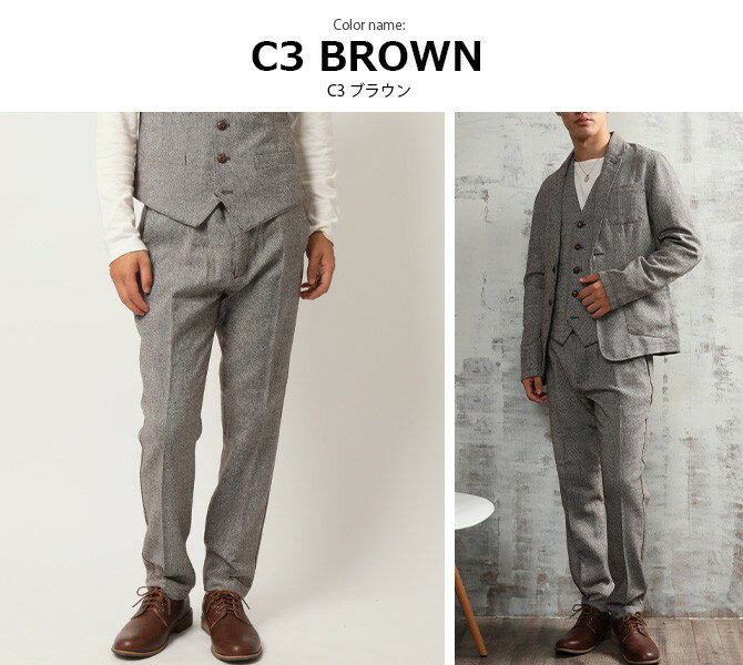 楽天市場 ツイードパンツ メンズ スラックス ウールパンツ ストレートパンツ セットアップ スーツコーデ Mens Fashion メンズファッション