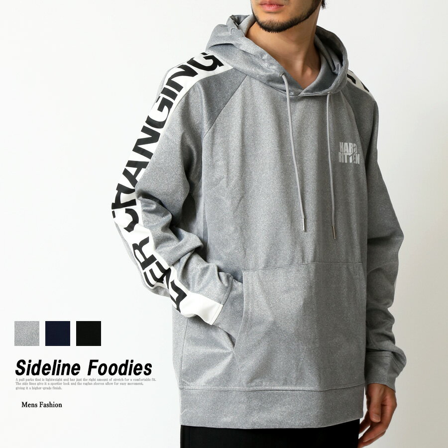 パーカー メンズ ジャージ プルオーバー サイドライン トラックジャケット スポーティー トレーニング