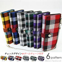 ファッション小物,長財布,メンズ,レディース,キッズ