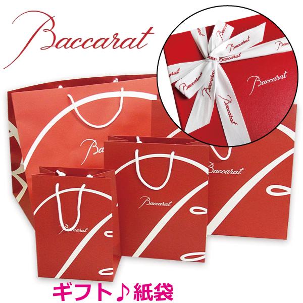 Baccarat バカラ ギフト ラッピング 正