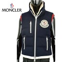 モンクレール MONCLER モンクレール 2015-2016年秋冬新作 メンズ BASTIEN(バステイン) ネイビー(742) MONCLER a(モンクレール エー) A2 09H 4333025　57644ジャケット ブルゾン ダウン 高級 アウター