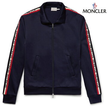 MONCLER モンクレール 2018年春夏新作 メンズ Slim-Fit Grosgrain-Trimmed Nylon And Cotton-Blend Track Jacket ストームブルー ジャージ トップス