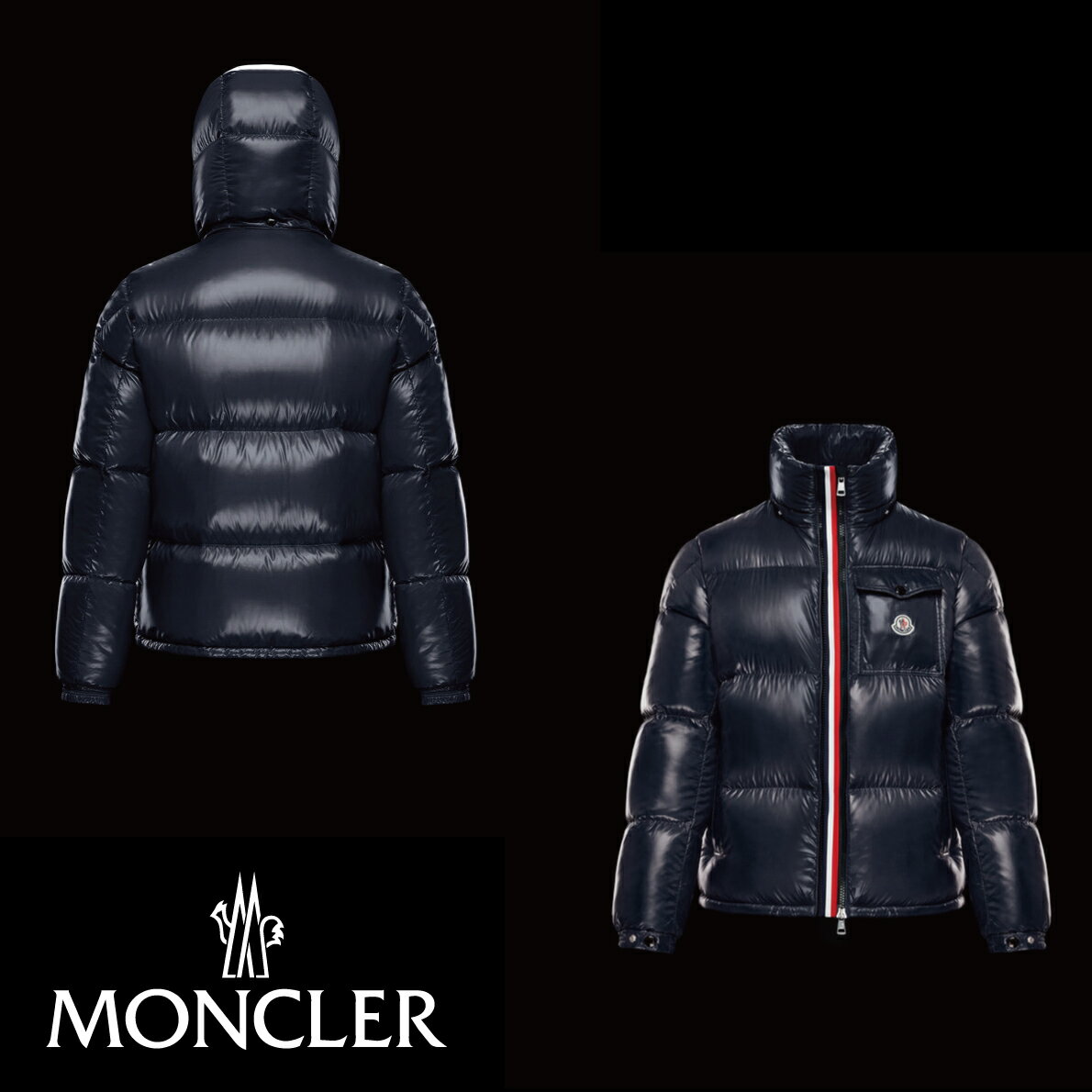 MONCLER（モンクレール）『MONTBELIARD』