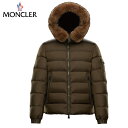 モンクレール MONCLER モンクレール MARQUE ダウンジャケット メンズ Vert militaire ミリタリーグリーン 2019-2020年秋冬