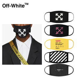 【5designs】Off-White Fashion Masks オフホワイト ファッションマスク 5種類
