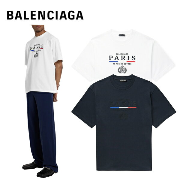 BALENCIAGA Paris Flag T-Shirt Mens White/Navy 2020AW バレンシアガ パリフラッグ Tシャツ メンズ ホワイト/ネイビー 2020-2021年秋冬