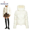 MONCLER Gloriettes Down jacket Natural ladies 2022 ...