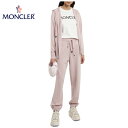 MONCLER Wool and cashmere sweatpants blush pink 2023SS E[ƃJV~ XEFbg pc ubV sN 2023Nt