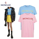 【2colors】MONCLER Logo cotton jersey t-shirt Lt blu ...