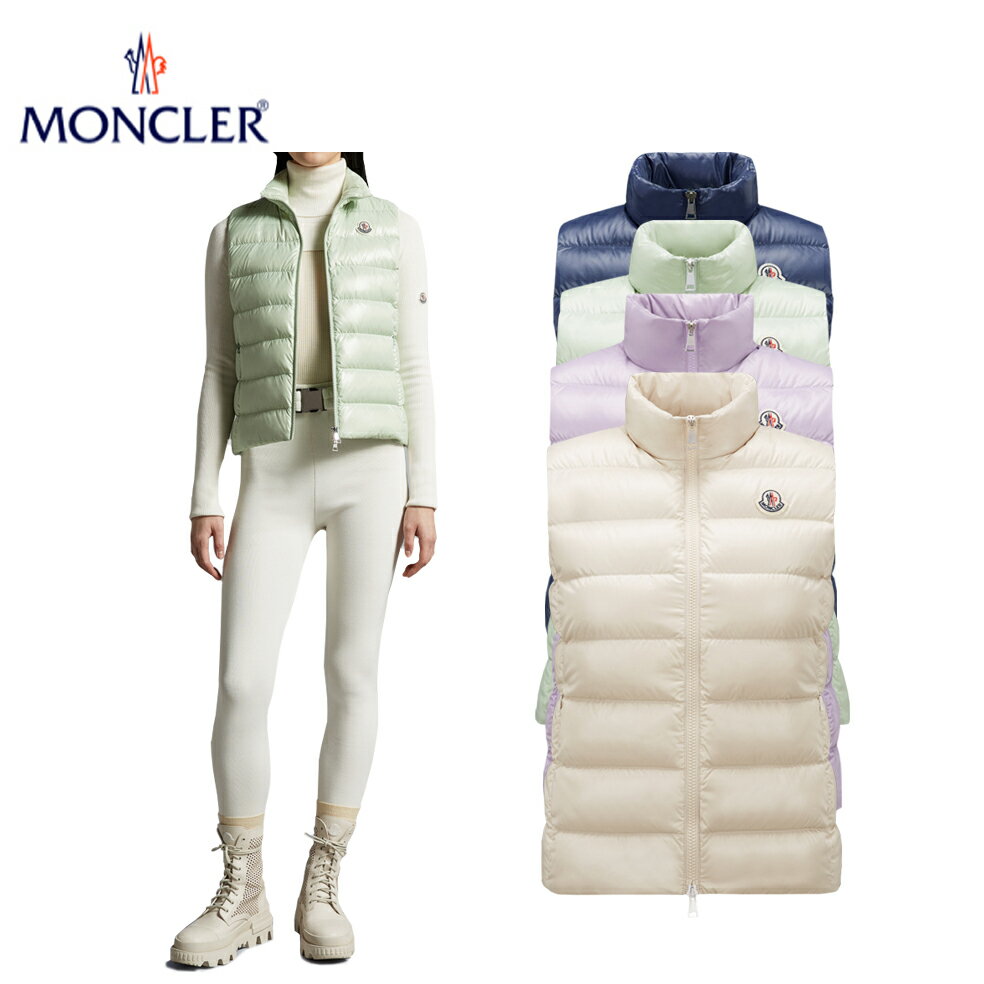 【4colors】MONCLER Ghany sleeveless down jacket Beige,Light Lilac,Mint Green,Navy Blue ガニー ノースリーブ ダウンジャケット