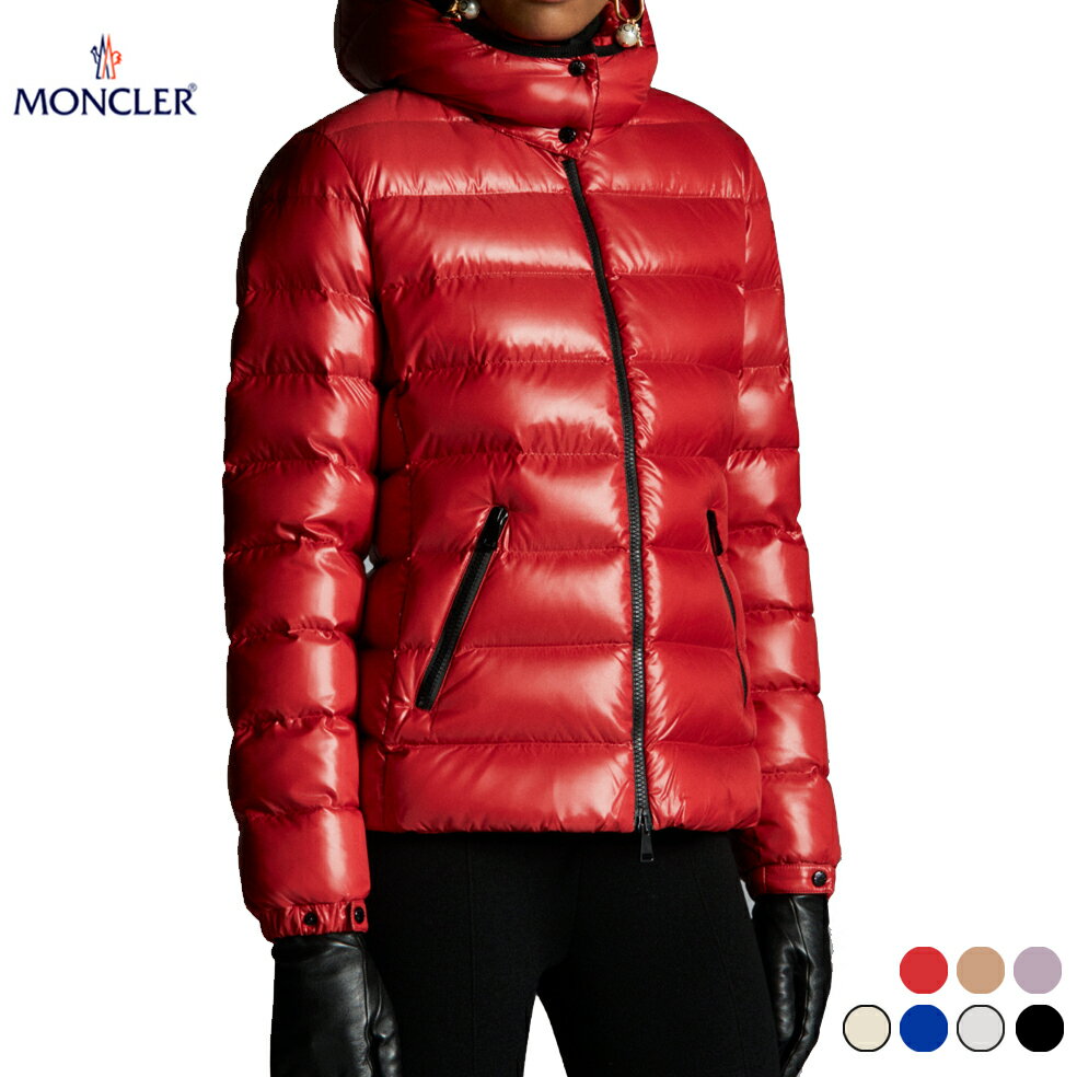 【7colors】MONCLER Bady short down jacket Ruby red,Beige Camel,Light Lilac,Beige,Night Blue,Egg ..