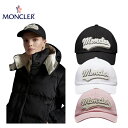 【3colors】MONCLER Gabardine Baseball Cap Ladies 2023AW モンクレール ギャバジン ベースボール キャップ 3カラー 帽子 レディース 2023年秋冬