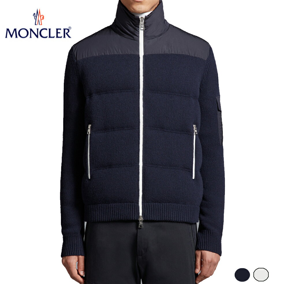 【2colors】MONCLER Quilted wool cardigan Navy,White 2023AW キルティング ウール カーディガン 2023年秋冬