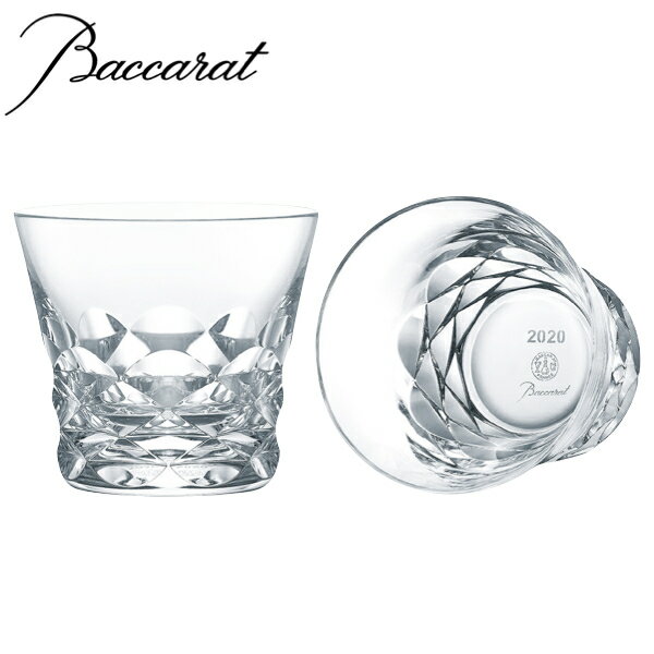 バカラ グラス 【2客セット】Baccarat バカラ ブラーヴァ タンブラー 2020年 グラス