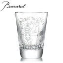 Baccarat バカラ Cheers to TOKYO タンブラー 2020年 グラス